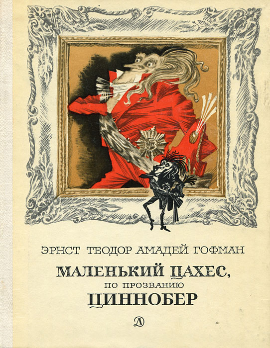 1005464476.jpg