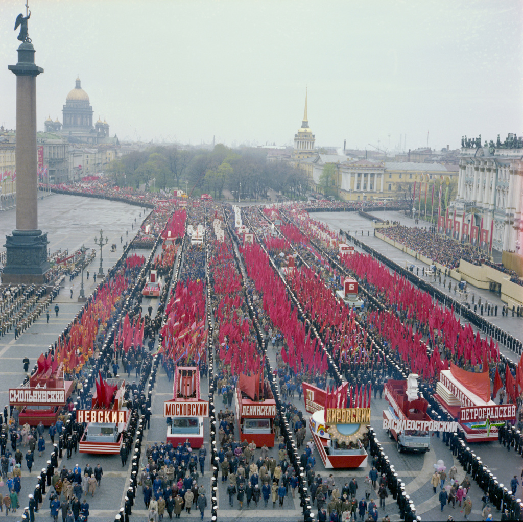 1 мая